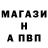 ТГК концентрат Fallen Tsubaza