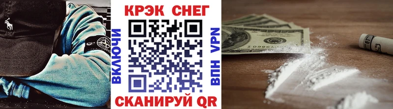 Кокаин Колумбийский Купить Удомля
