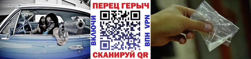 Купить  Удомля  Героин белый 
