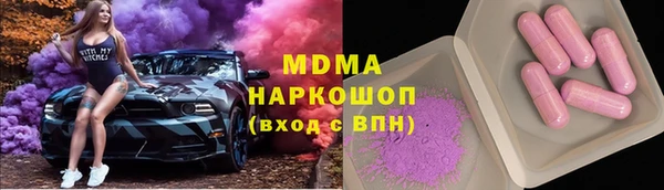 МДПВ Алексин