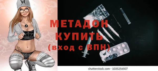 МДПВ Алексин