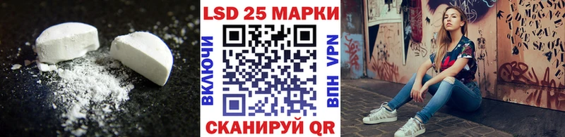 ЛСД экстази ecstasy  Купить где  Удомля 