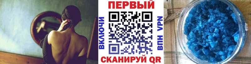 Метамфетамин витя  Купить закладки  Удомля 