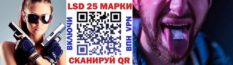 Купить закладки  Удомля  Марки N-bome 1,5мг 